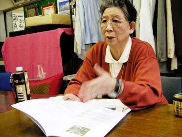 小山内優子さん
