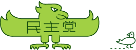 イラスト1