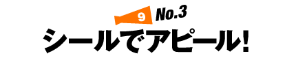 mnDRV[ŃAs[I