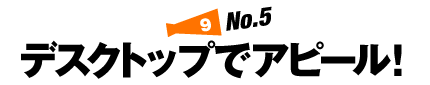 NŌUAs[I