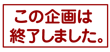 mnDRV[ŃAs[I