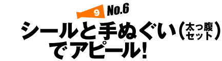 mnDRV[ŃAs[I