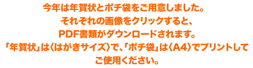 As[̎菇