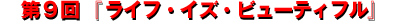 XwCtECYEr[eBtx