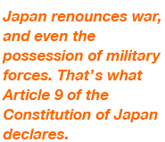 That's Article 9