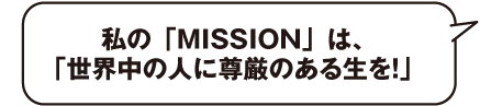 内容