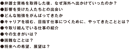 内容
