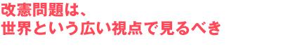 {̌@̐藧́AGŃh}`bN