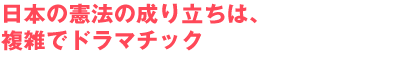 {̌@̐藧́AGŃh}`bN