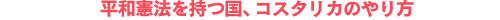 a@ARX^Ĵ