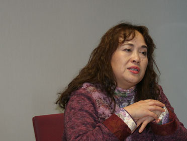 eriko