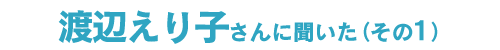 nӂqɕ̂P