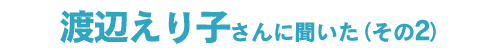 nӂqɕ̂P