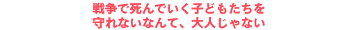 푈ŎłqǂȂȂāAlȂ