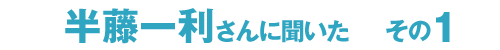 ꗘɕ