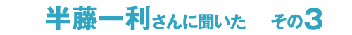 ꗘɕ