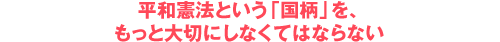 ́u풆EI풼jv