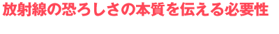 ː̋낵̖{`Kv