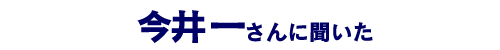 ꂳɕ