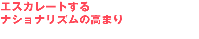 ɑ邩Ȃqǂ̖