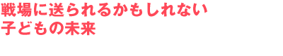 ɑ邩Ȃqǂ̖