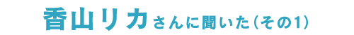 Rɕ