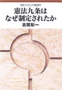 アマゾンにリンクしています