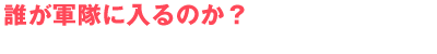 NRɓ̂H