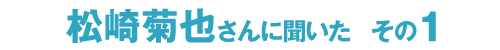 e炳ɕi1j