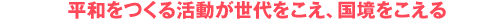 a銈A