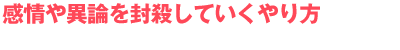 ٘_𕕎EĂ