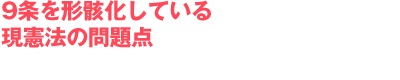 X`[Ă錻@̖_