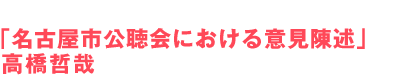 uÉsɂӌqvN