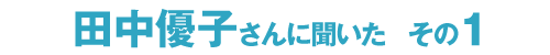 cDqɕ@îPj