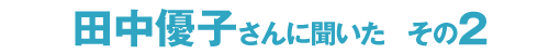 cDqɕîQj