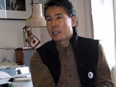 tsuzi