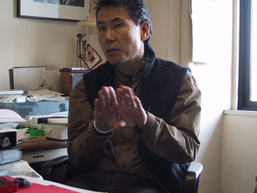 tsuzi
