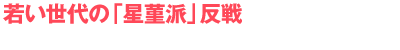 Ⴂ́u俔hv
