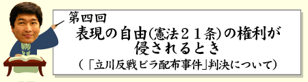 \̎Ri@QPǰNƂiu씽rzzvɂāj