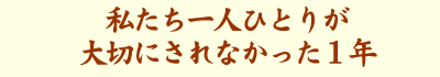{@ƂQOOTN
