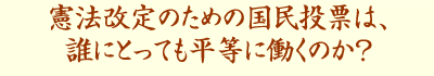  u葱vł͂Ȃ[@