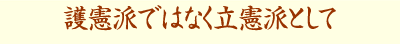  쌛hł͂ȂhƂ