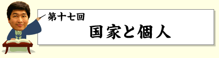[@ɂāi3j
