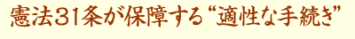 @RPۏႷ gKȎ葱h