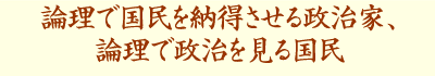 _ō[鐭ƁA_Ő鍑