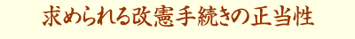 ߂葱̐