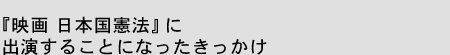 uf{@vɏo邱ƂɂȂ