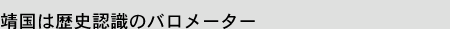 ͗jF̃o[^[