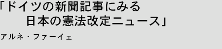 uhCc̐VLɌ{̌@j[XvAlEt@[CF