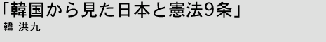 u؍猩{ƌ@XvnEzO